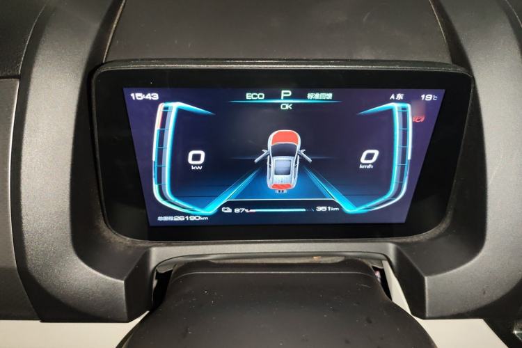 Used BYD Yuan Pro 2021 401 km Deluxe Version