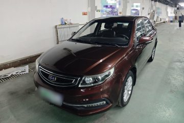 Used Geely Auto Vision 2016 1.5L Automatic Happiness Edition