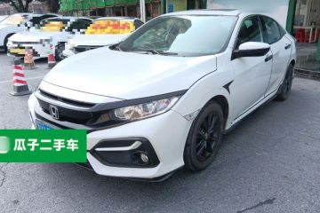 Used Honda Civic 2021 HATCHBACK 220TURBO CVT New Trendsetter