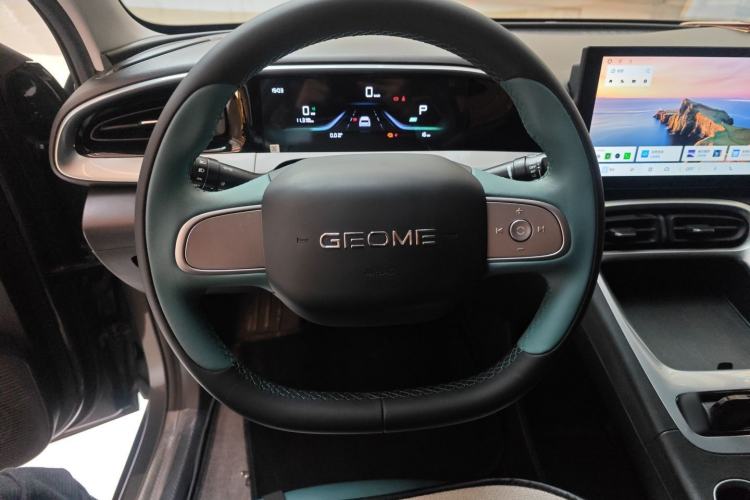 Used  Geome 2025 310km Youth Edition