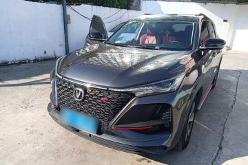 Used Changan CS75 PLUS 2020 1.5T Automatic Luxury Version