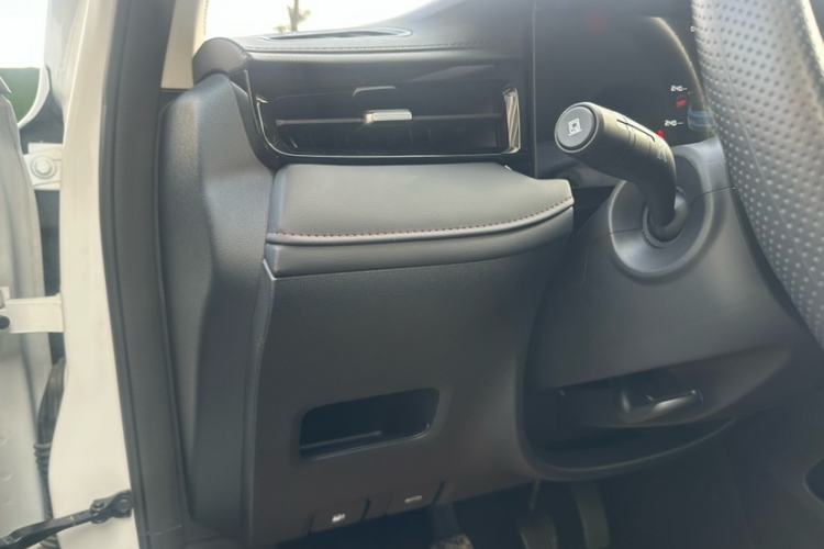 Used Roewe i5 2023 1.5L Manual Comfort Edition
