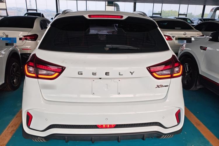 Used Geely Auto Vision X3 2021 PRO 1.5L CVT Deluxe Model
