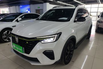 Used Roewe RX5 New Energy 2021 ePLUS National Trend Ronglin Luxury Edition