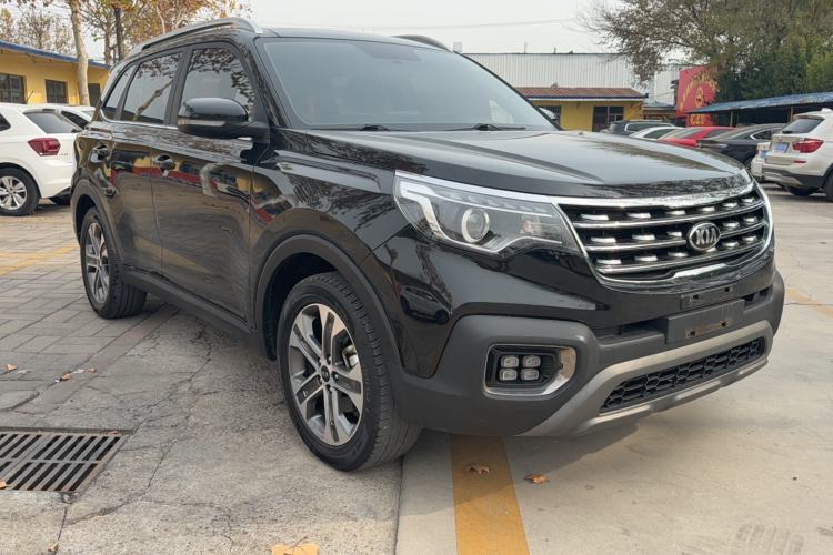 Used Kia Sportage R 2019 2.0L Automatic Smart Luxury Edition
