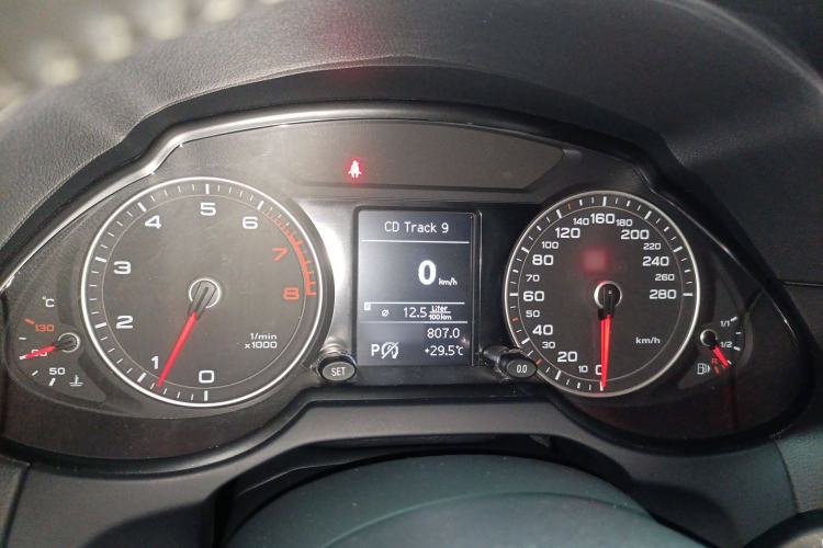 Used Audi Q5 2016 40 TFSI Ambition Edition
