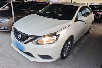 Used Nissan Sylphy 2021 Classic 1.6XL CVT Luxury Edition