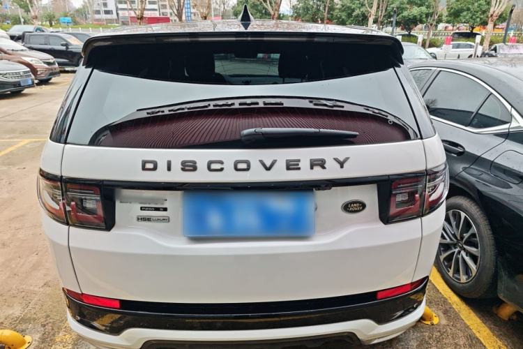 Used Land Rover Discovery Sport 2020 249 PS R-Dynamic Performance Edition