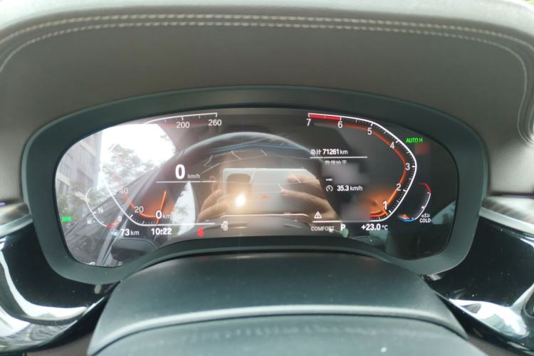 Used BMW 5 Series 2021 530Li Leading Luxury Package