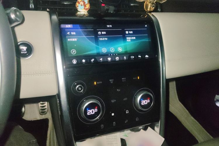 Used Land Rover Discovery Sport 2021 249 PS R-Dynamic S Performance Edition