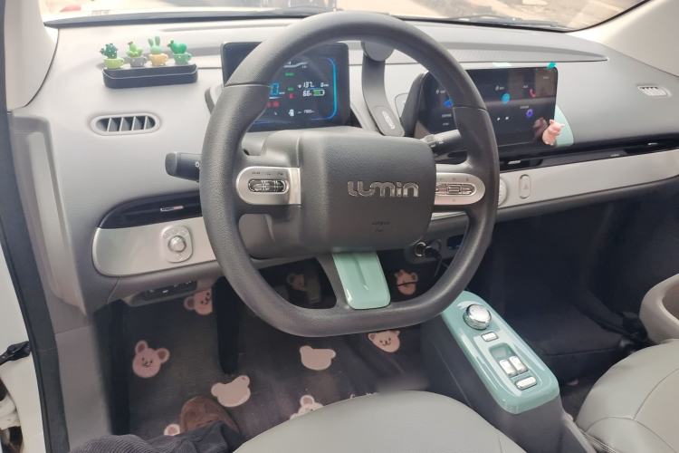 Used  Lumin 2022 210km Sweet Edition
