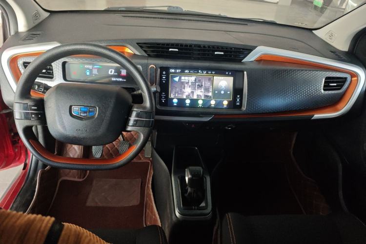 Used Geely Auto Vision X1 2017 1.3L Manual Frenzy Edition
