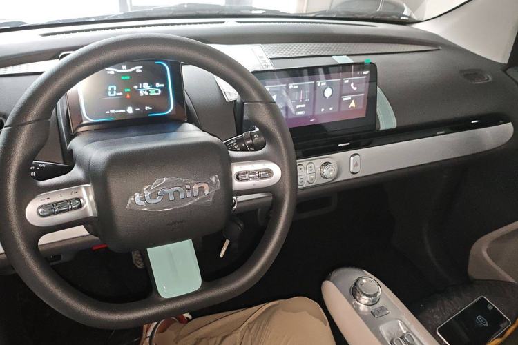 Used  Lumin 2025 205 km Xiangqin Version
