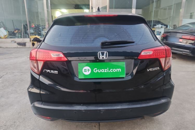 Used Honda Vezel 2017 1.5L CVT 2WD Comfort Model
