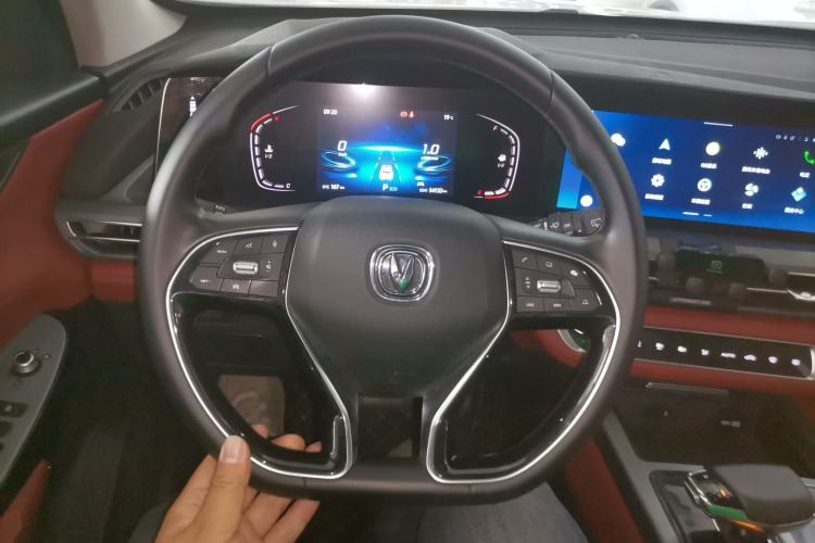 Used Changan CS75 PLUS 2022 1.5T Automatic Luxury Model