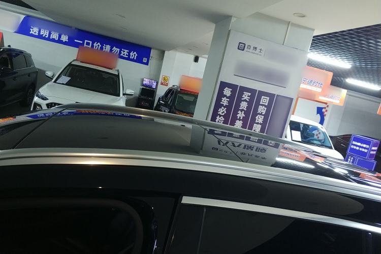 Used Mercedes-Benz GLC 2017 GLC 260 4MATIC Dynamic Edition
