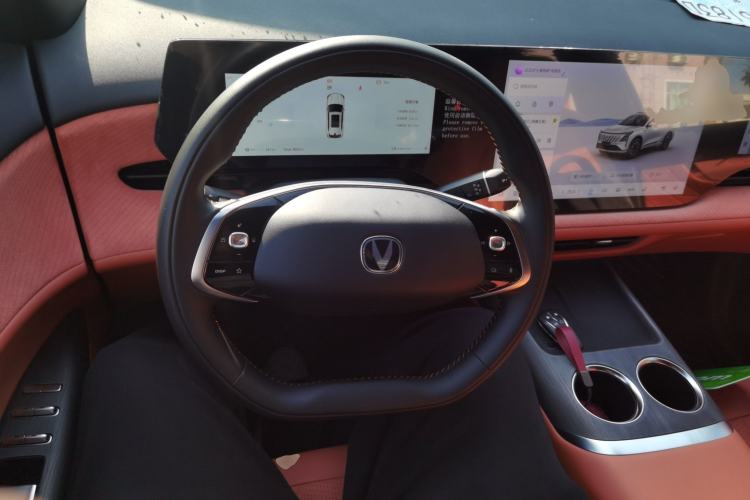 Used Changan CS75 PLUS 2025 4th Generation 1.5T New Blue Whale Smart Luxury Edition