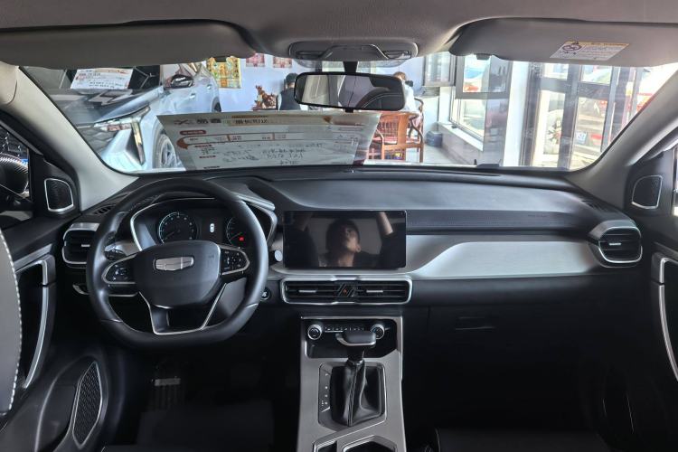 Used Geely Auto Coolray 2025 1.5L CVT Super Edition
