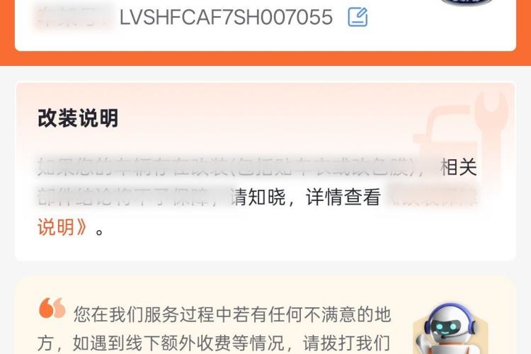 Used Land Rover Discovery Sport 2019 240 PS SE Version China VI Standard