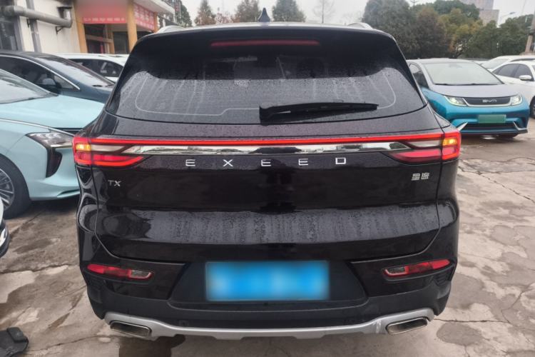 Used  TX 2020 1.6T Four-Wheel Drive Star Edition