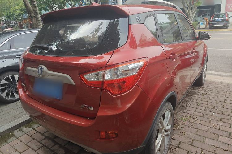 Used Changan CS35 2014 1.6L Manual Luxury Model China IV Standard
