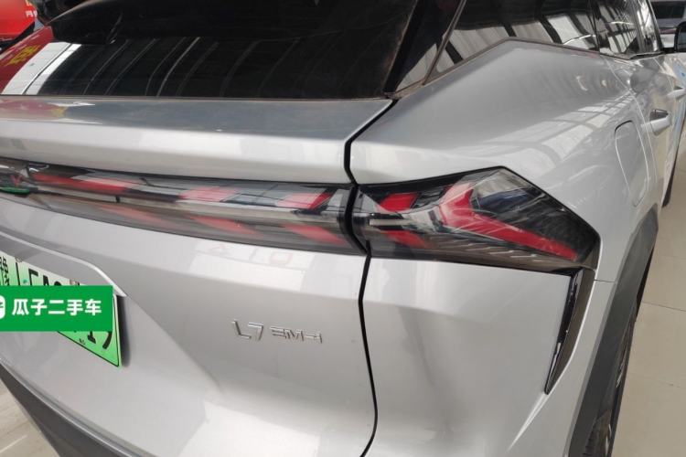 Used  L7 2025 EM-i 115km Exploration+ Edition