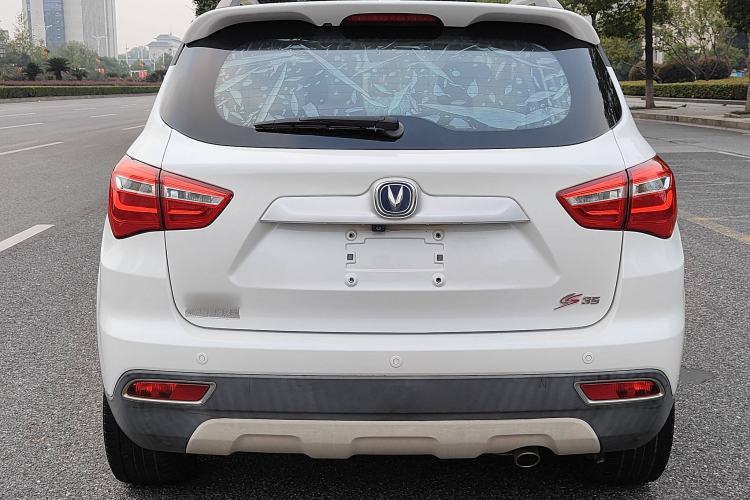 Used Changan CS35 2017 1.6L Automatic Luxury Model
