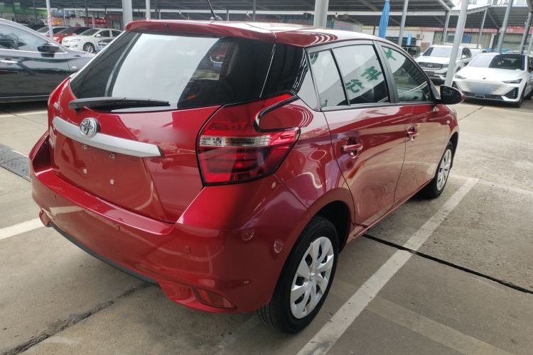 Used Toyota YARiS L 2020 1.5L CVT Leading Edition
