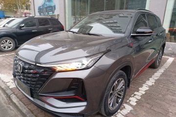 Used Changan CS75 PLUS 2022 1.5T Automatic Luxury Model