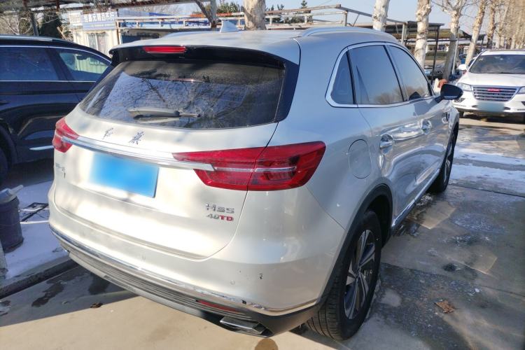 Used Hongqi HS5 2019 2.0T Smart Connect Flagship Edition
