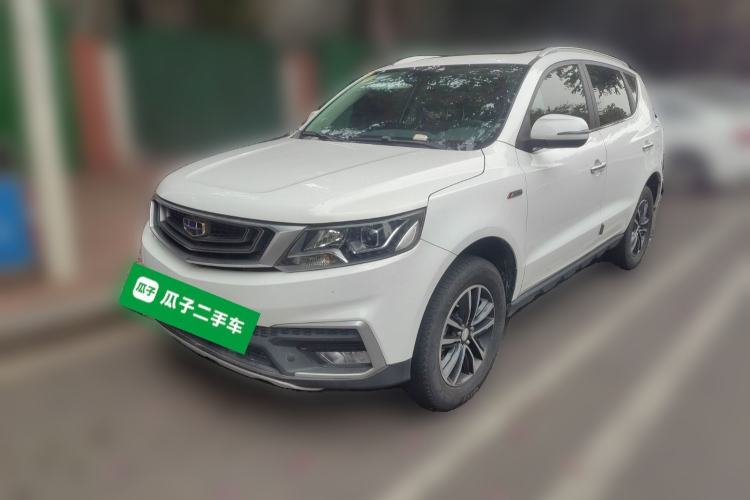 Used Geely Auto Vision X6 2018 1.4T CVT 4G Connected Luxury Version