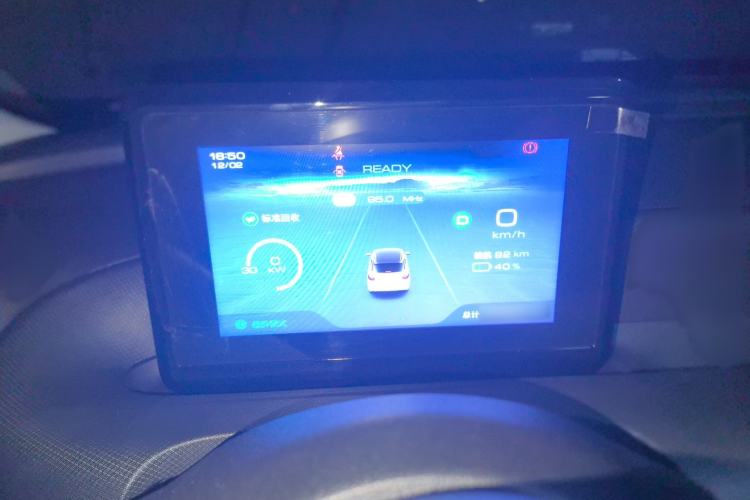 Used Wuling Bingo 2023 203km Light Edition
