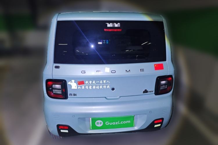 Used  Panda 2024 Panda Mini 200km Endurance Bear