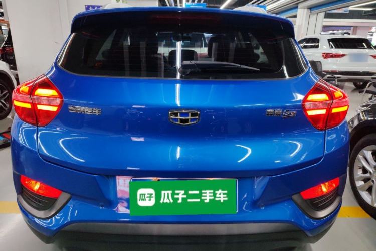 Used Geely Auto Emgrand GS 2016 Elegant Edition 1.3T Automatic LingShang Model
