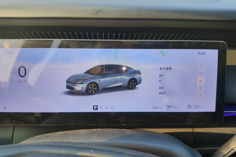 Used Lynk & Co 07 2024 EM-P 126 Long-Range Ultra
