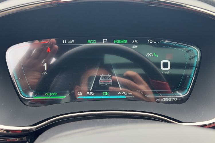 Used BYD Han 2020 EV Four-Wheel Drive High-Performance Flagship Model
