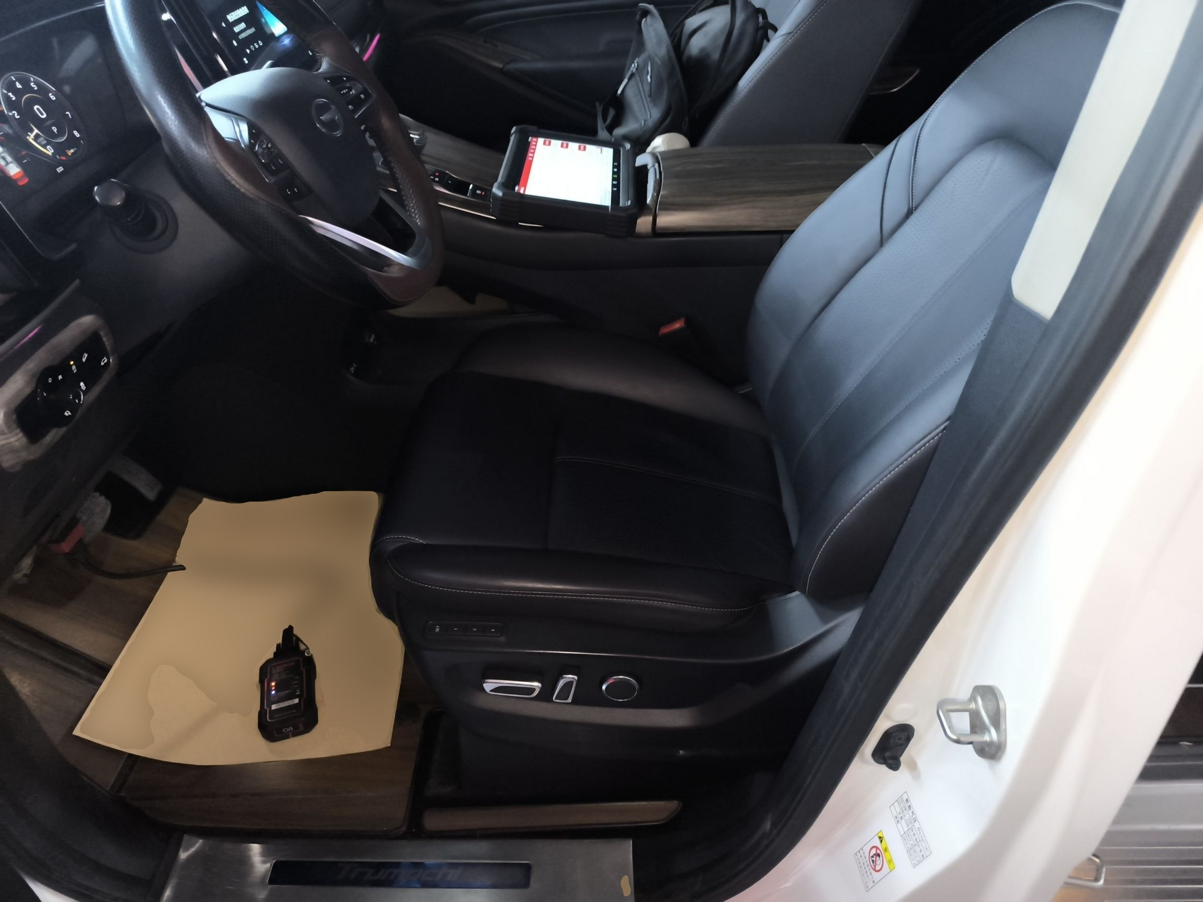 Переднее сиденье в автомобиле