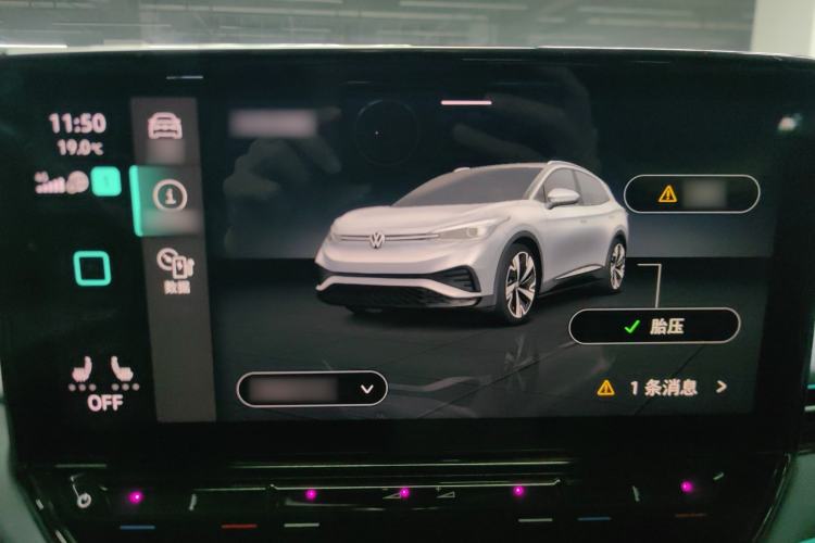 Used Volkswagen ID.4 X 2022 Smart Enjoyment Long-Range Edition
