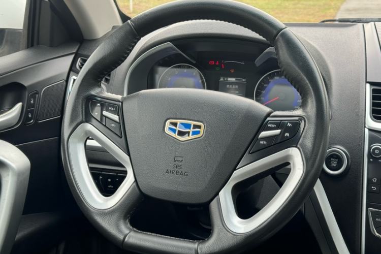 Used Geely Auto Emgrand 2016 Sedan 1.5L CVT Upward Version
