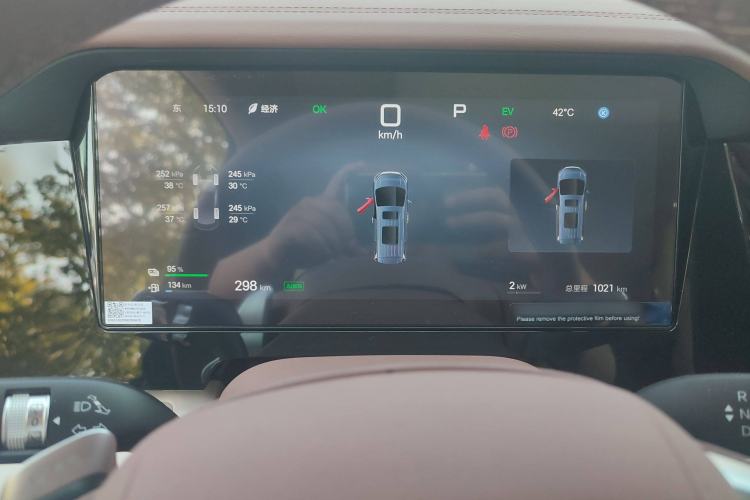 Used BYD Xia 2025 DM-i 1.5T 180km Beyond Edition
