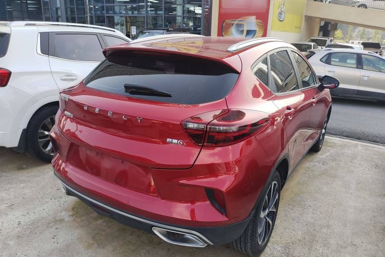 Used Geely Auto Emgrand GS 2020 1.4T CVT Ya
