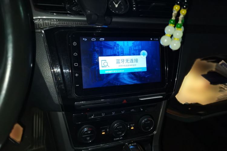 Used Volkswagen Passat 2016 330TSI DSG Luxury Edition