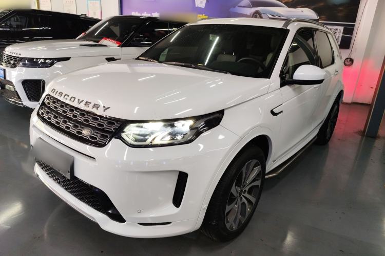 Used Land Rover Discovery Sport New Energy 2021 P300e Performance Tech Edition