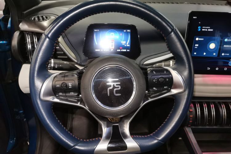 Used BYD Yuan PLUS 2022 510 km Flagship Version