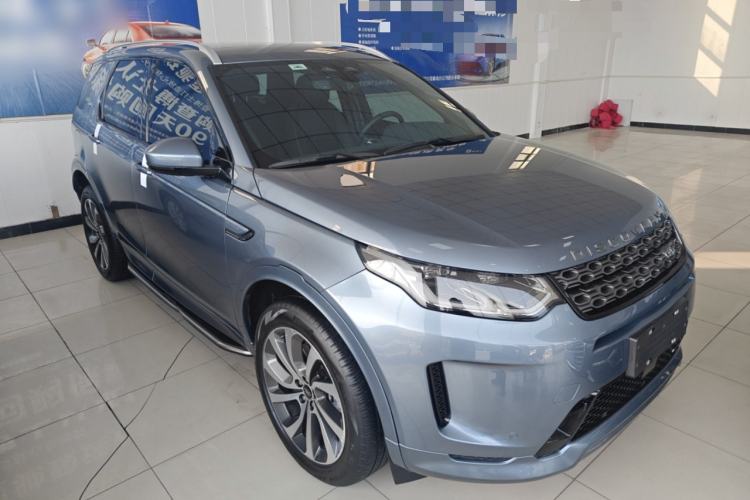 Used Land Rover Discovery Sport 2022 Revised Version 249 PS R-Dynamic S Performance Edition 5 Seats