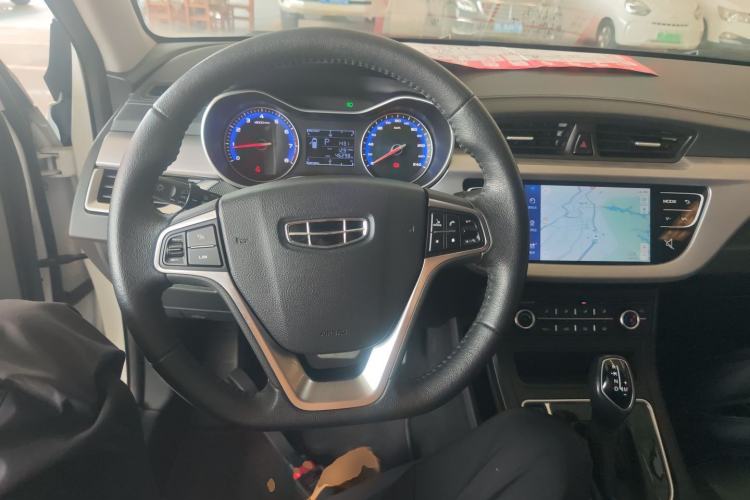 Used Geely Auto Vision 2020 1.5L CVT Asian Games Edition
