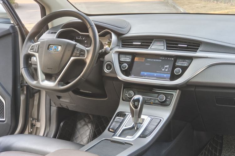 Used Geely Auto Emgrand GS 2016 Sport Edition 1.3T Automatic ZhenShang Model