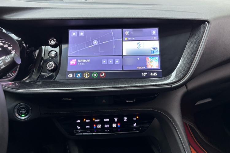 Used Buick Envision 2021 Encore Plus 652T Five-Seat Luxury Model
