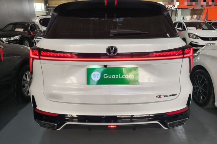 Used Changan CS75 PLUS 2024 3rd Generation Champion Edition 1.5T Intelligent Drive Dynamic Model
