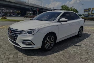 Used Roewe i5 2019 20T Automatic 4G Connected Supercharged Flagship Edition